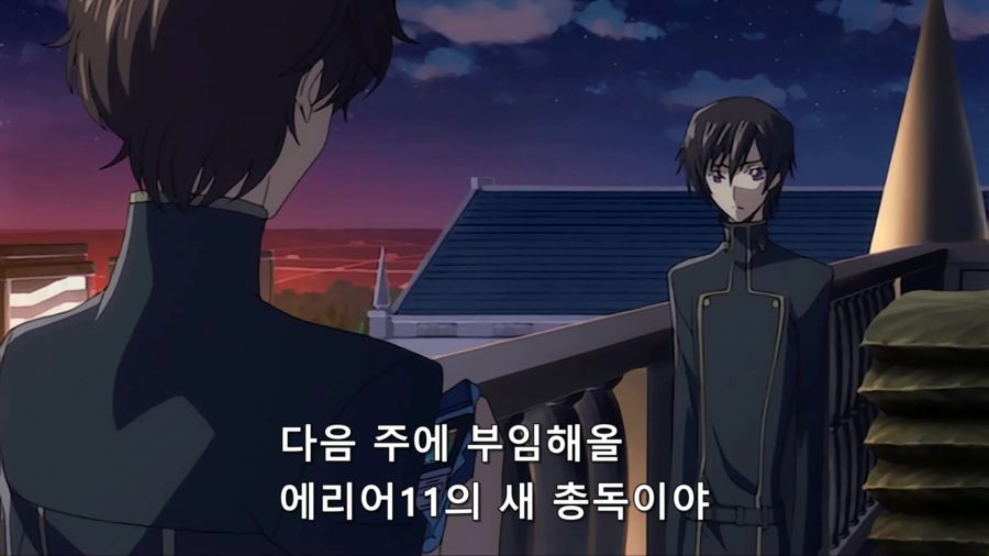 Code Geass.Lelouch of the Rebellion R2.TV.2008.EP05.DVDRip.x264.AAC_XIX.mkv_20250125_104104.203.jpg