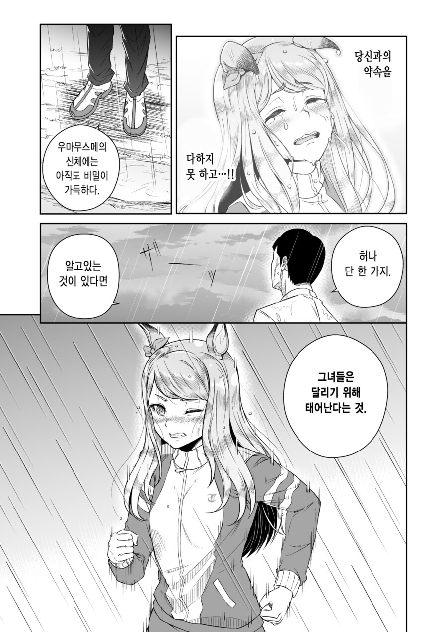 img/25/01/27/194a32f0cd810da25.png