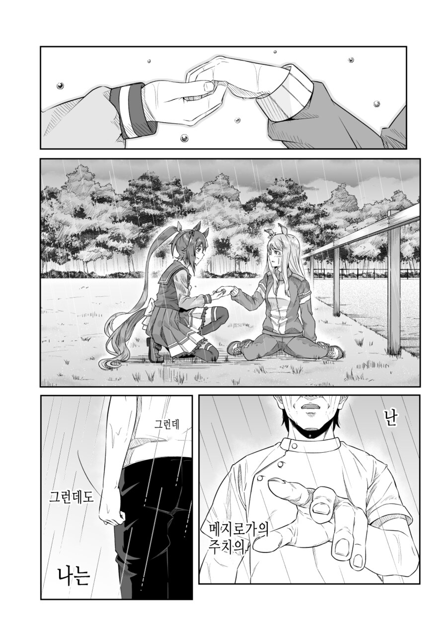 img/25/01/27/194a32f100810da25.png