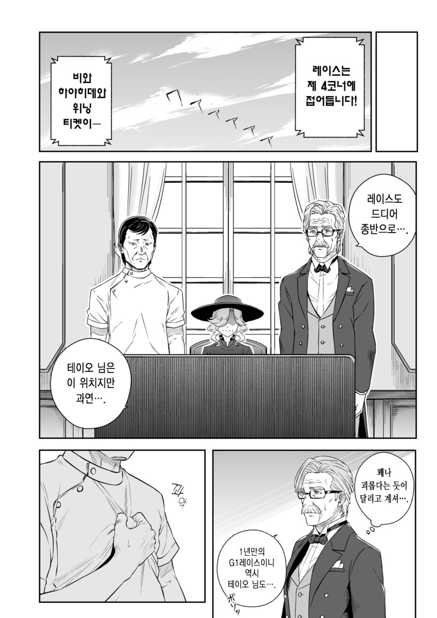 img/25/01/27/194a32f149910da25.png