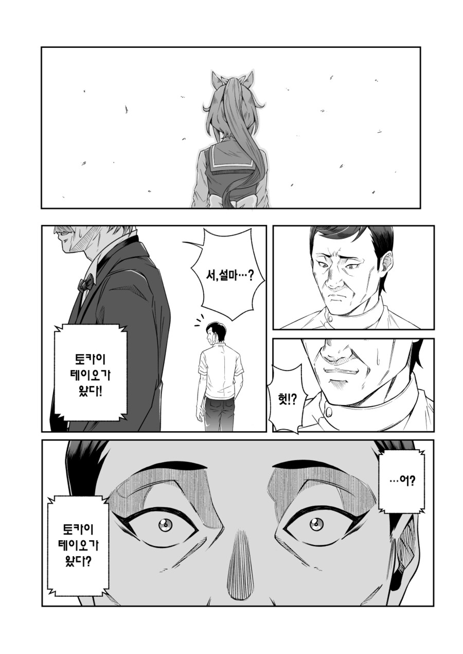 img/25/01/27/194a32f185d10da25.png