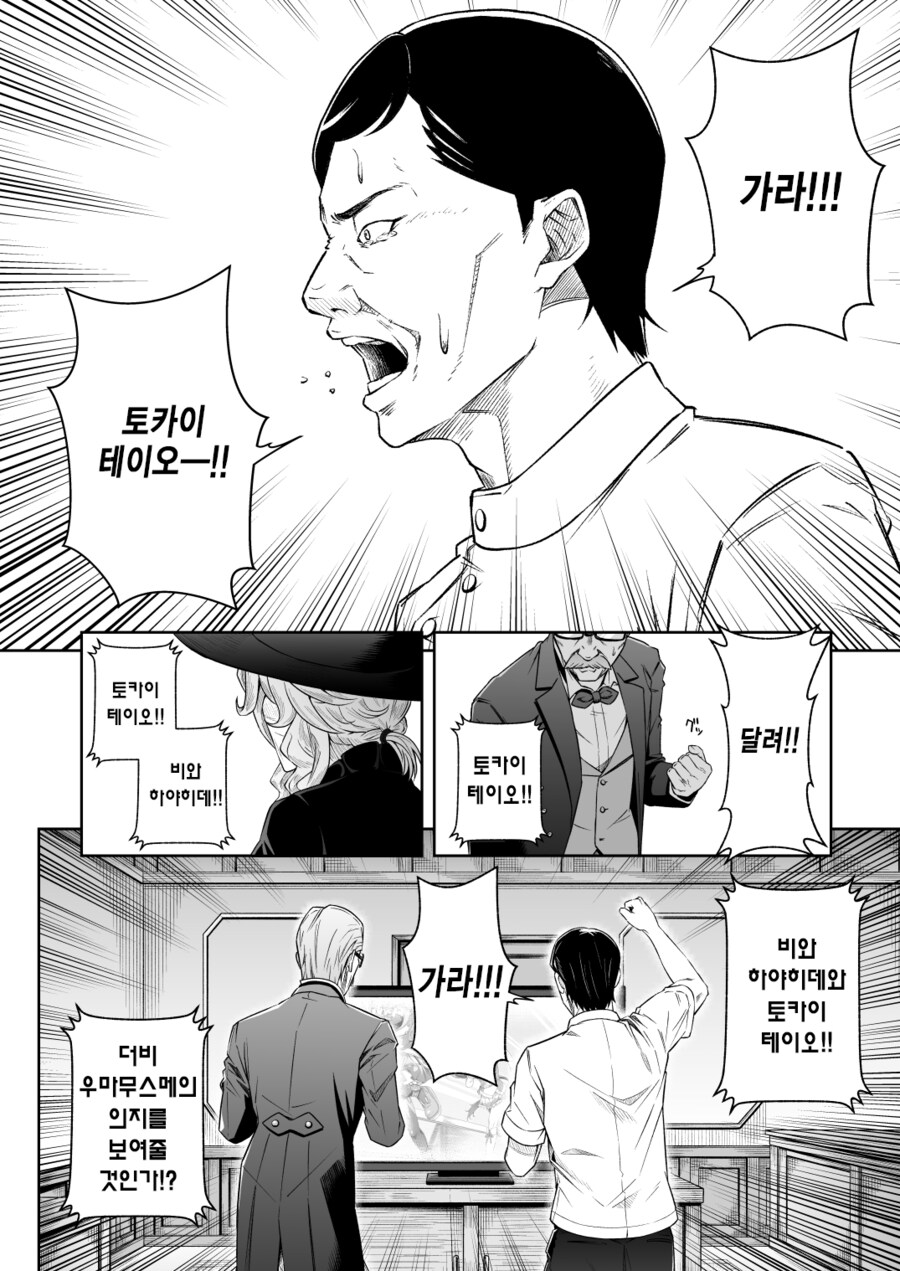 img/25/01/27/194a32f1cac10da25.png