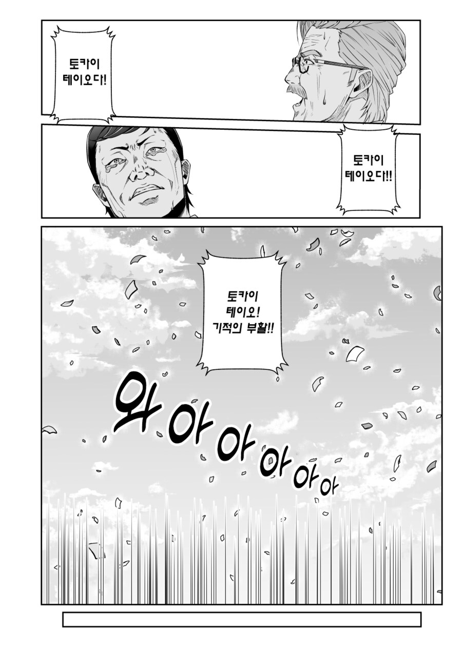 img/25/01/27/194a32f1ebd10da25.png