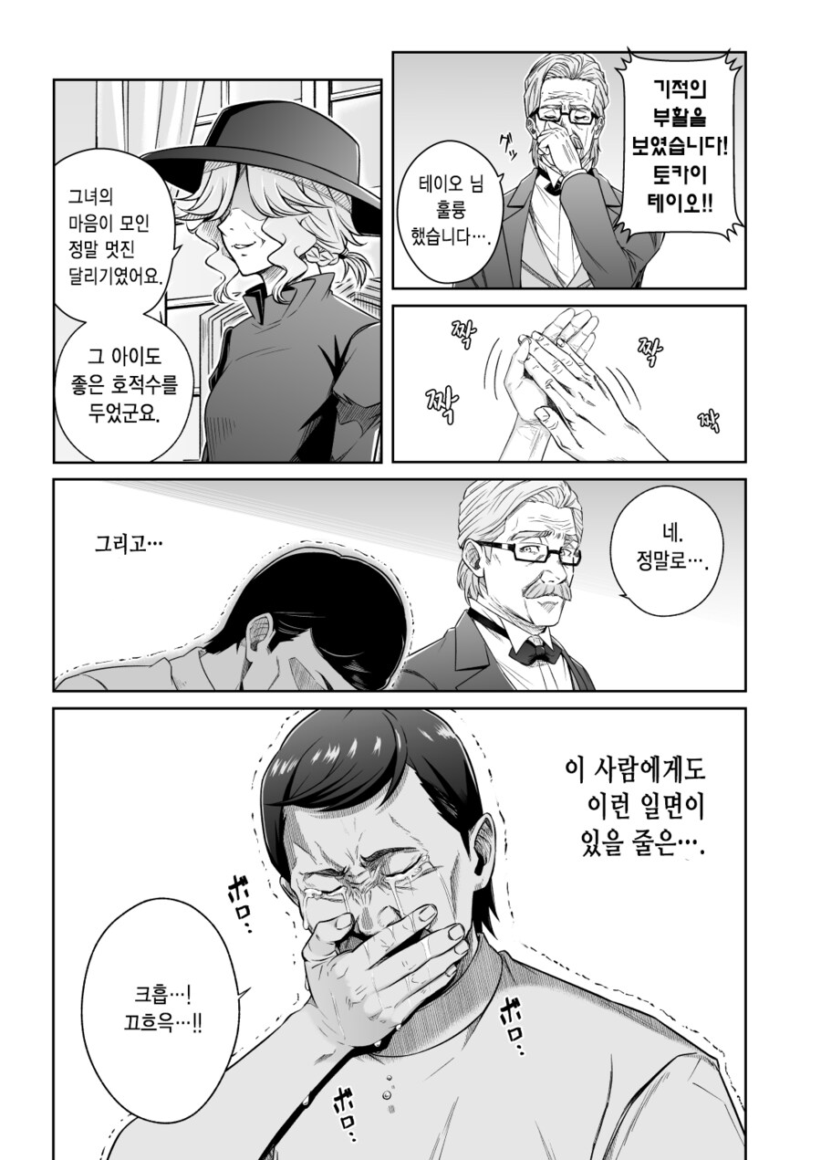img/25/01/27/194a32f223d10da25.png