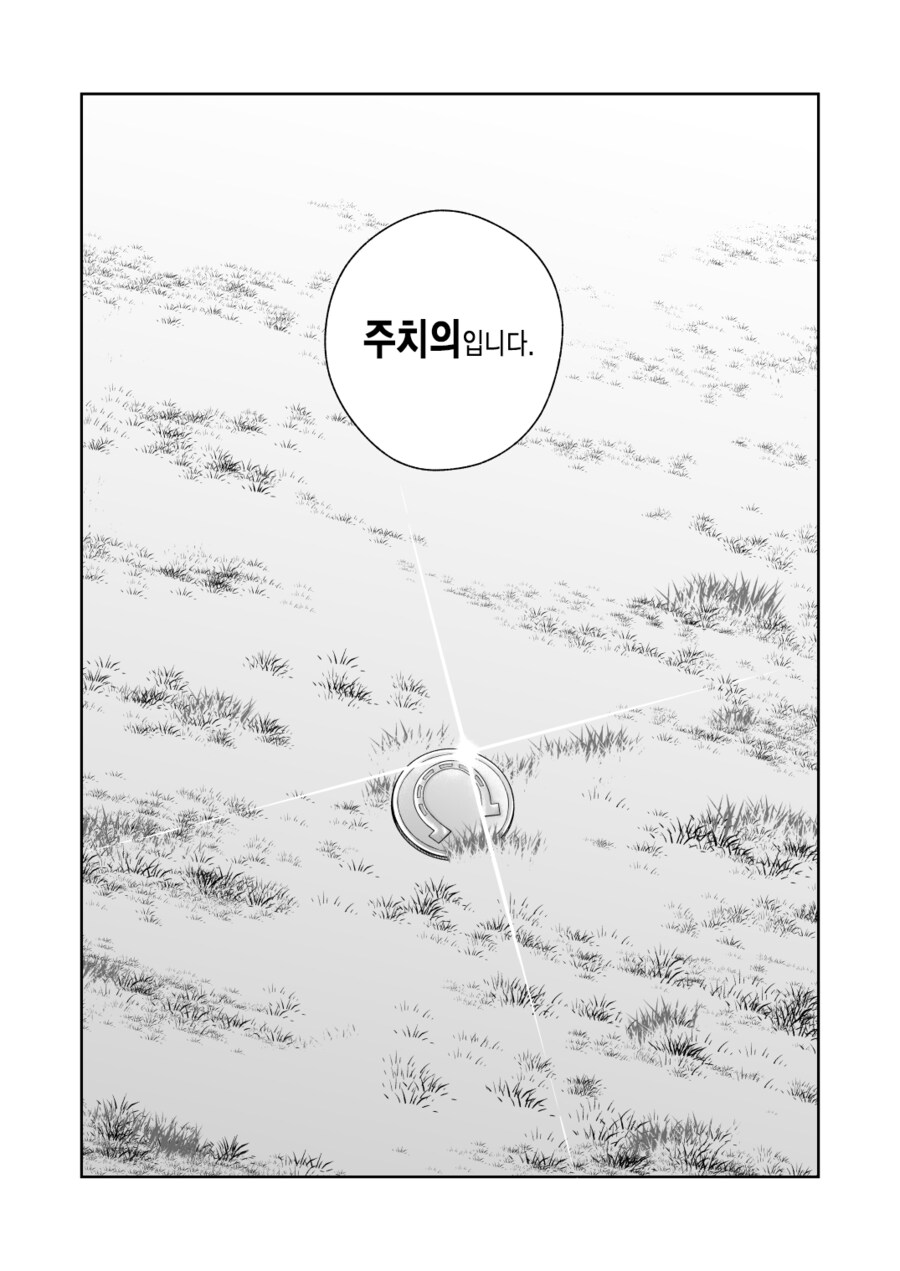 img/25/01/27/194a32f253e10da25.png