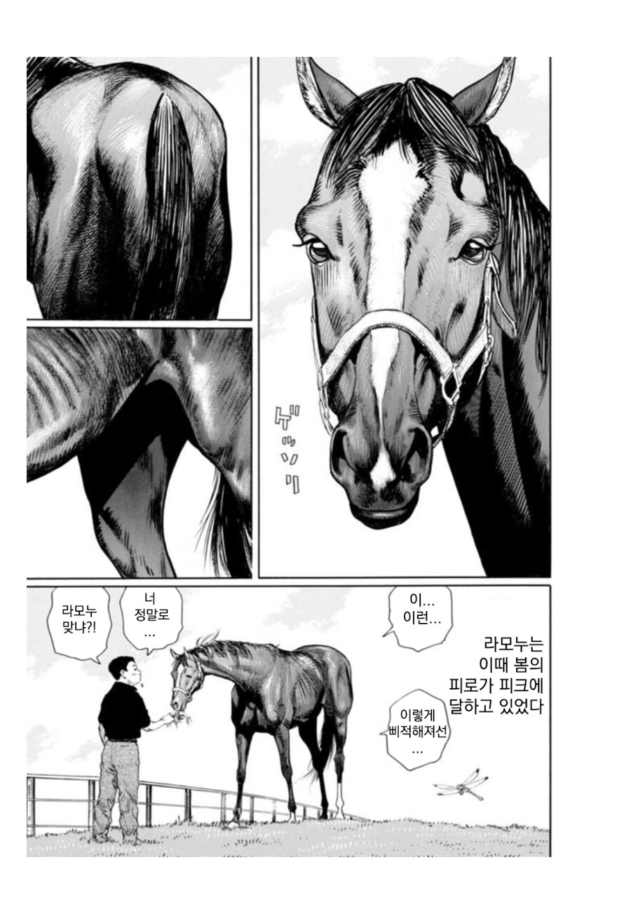 img/25/01/27/194a34daa3610da25.png