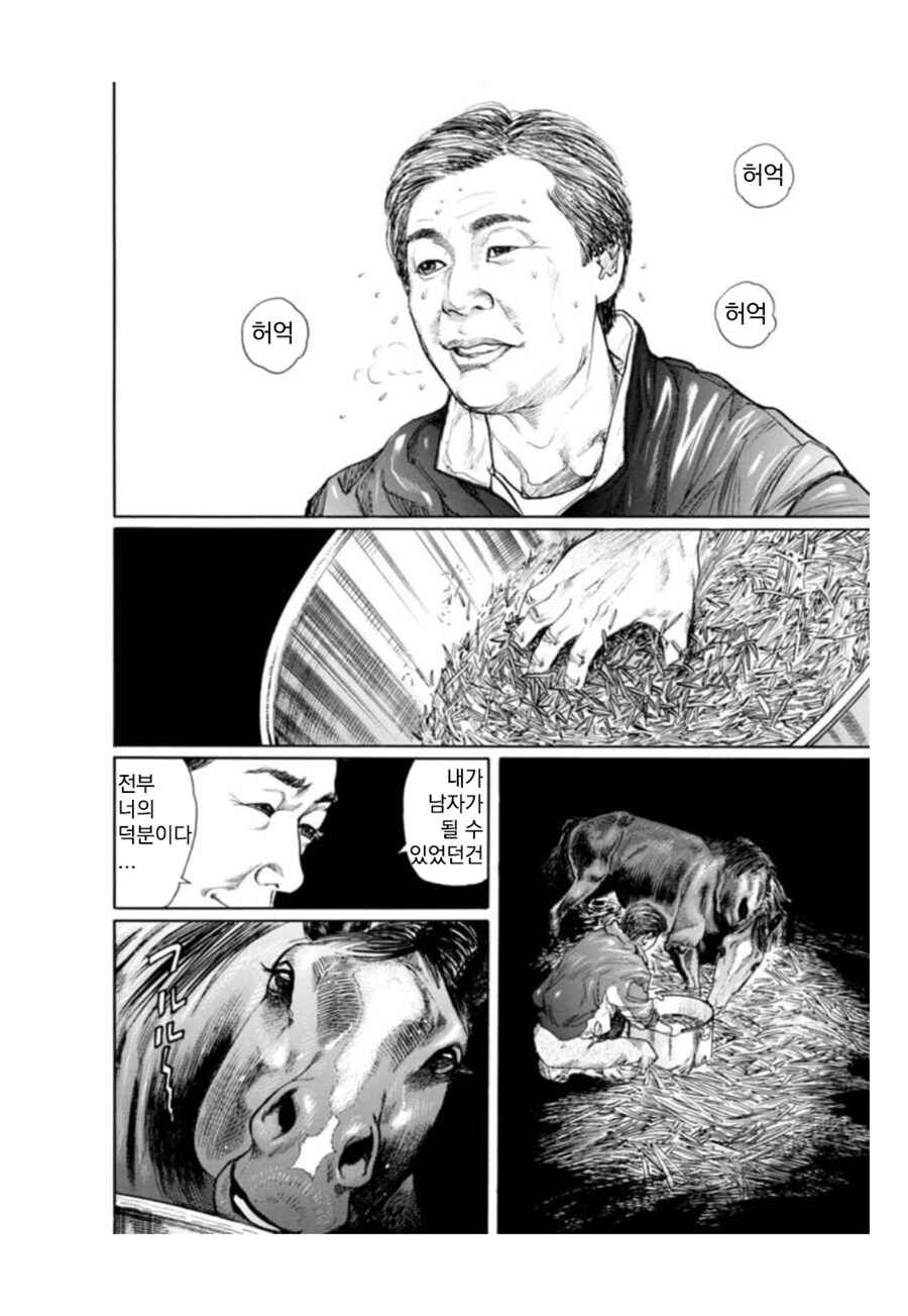 img/25/01/27/194a34dbd2f10da25.png
