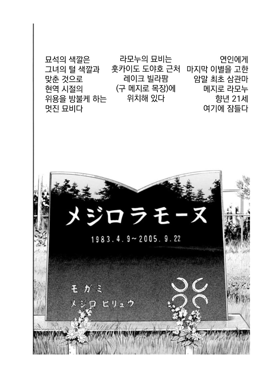 img/25/01/27/194a34debf110da25.png