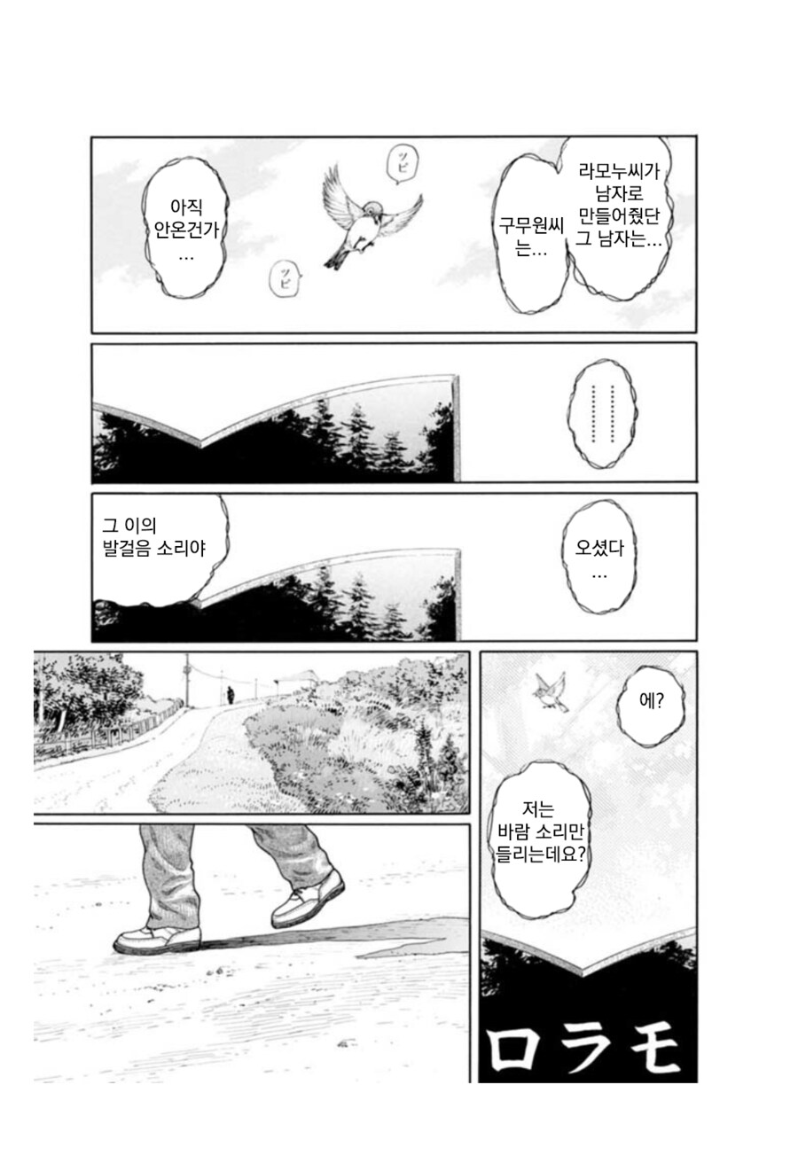 img/25/01/27/194a34dee1410da25.png