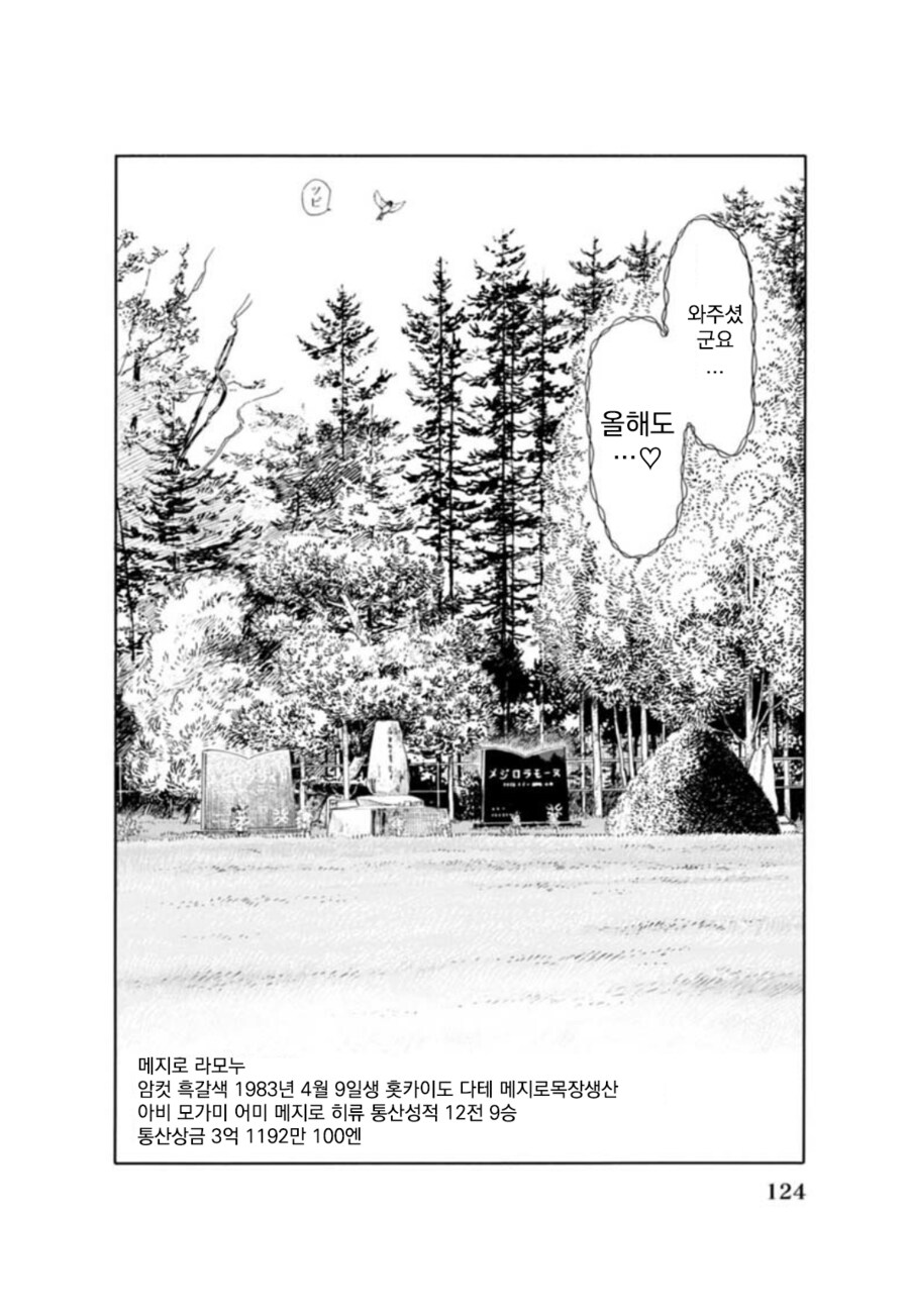 img/25/01/27/194a34df15510da25.png