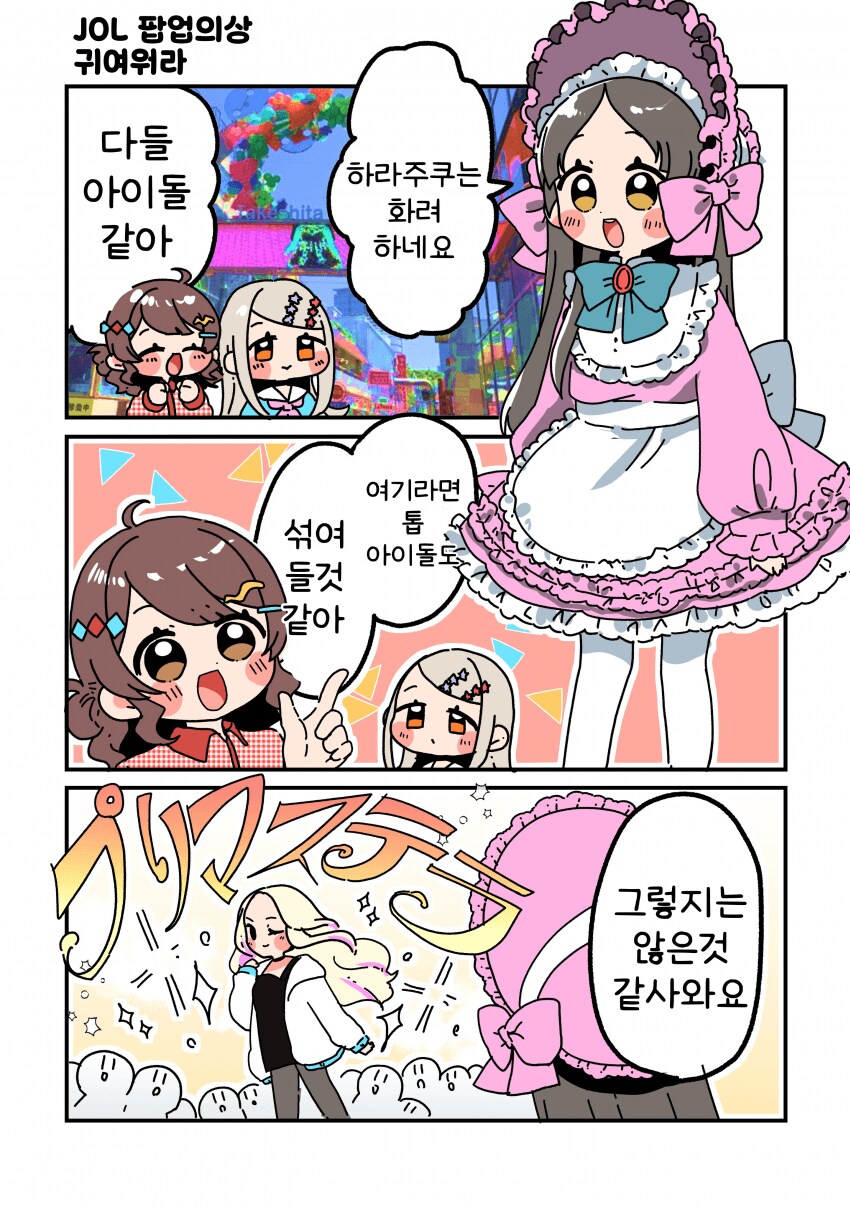 img/25/01/28/194ac00d4554f003d.png