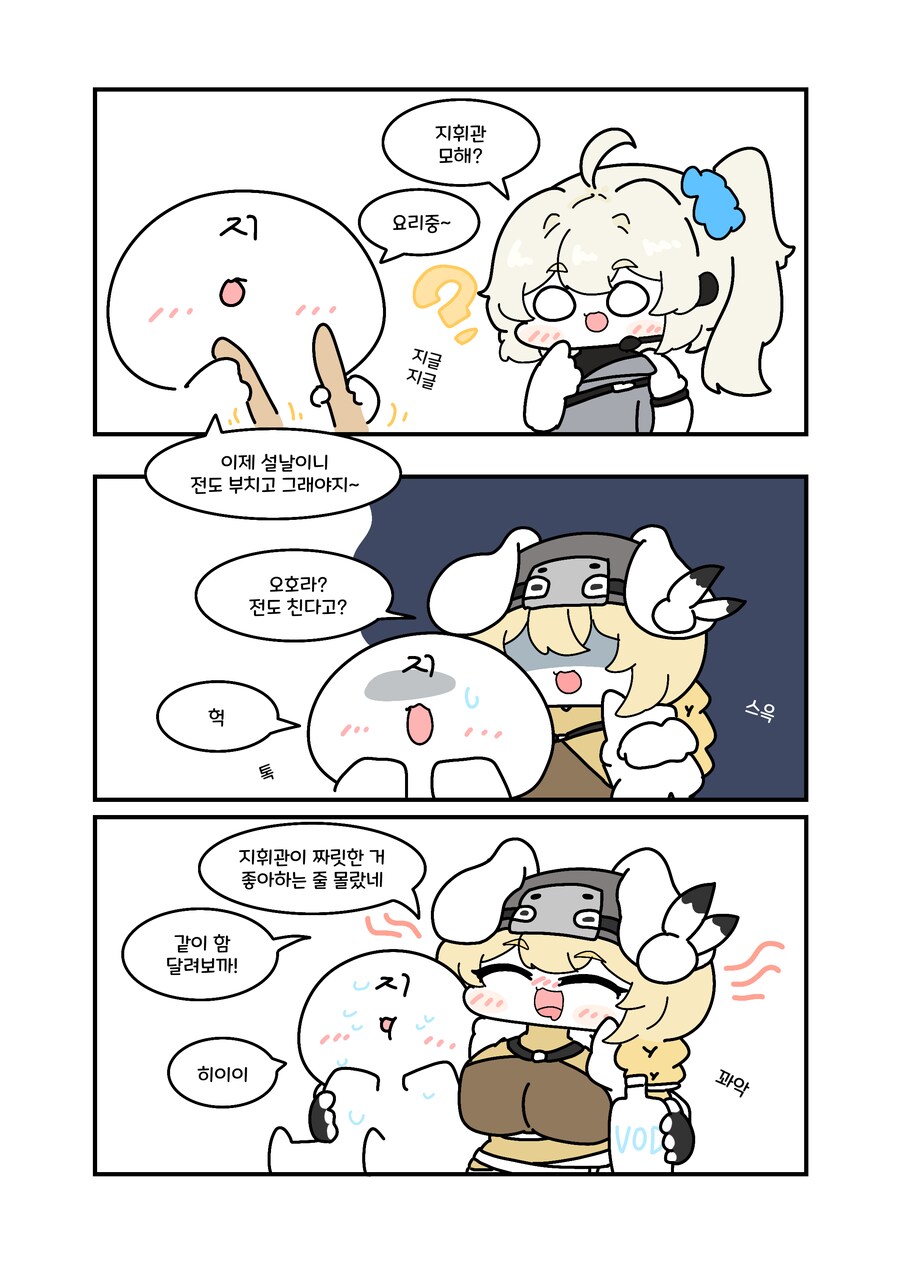 img/25/01/28/194acb67dda47d625.png