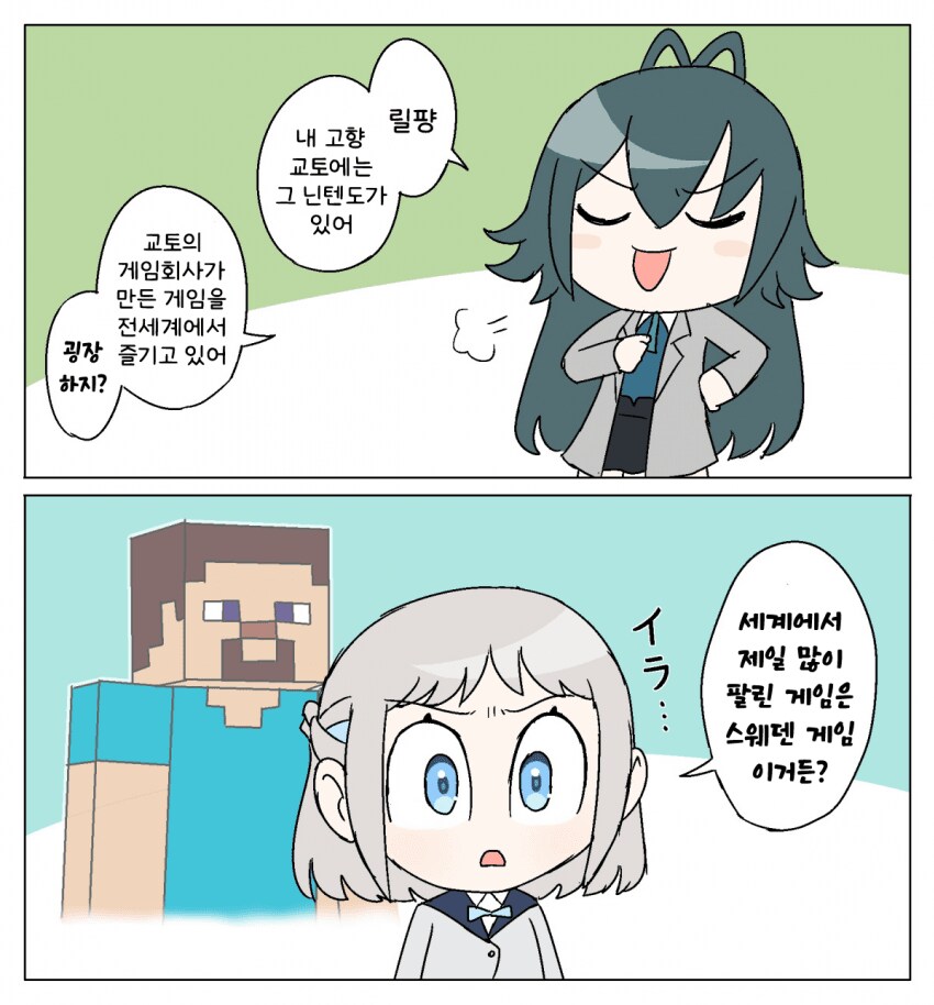 img/25/01/29/194b1a405484f003d.png
