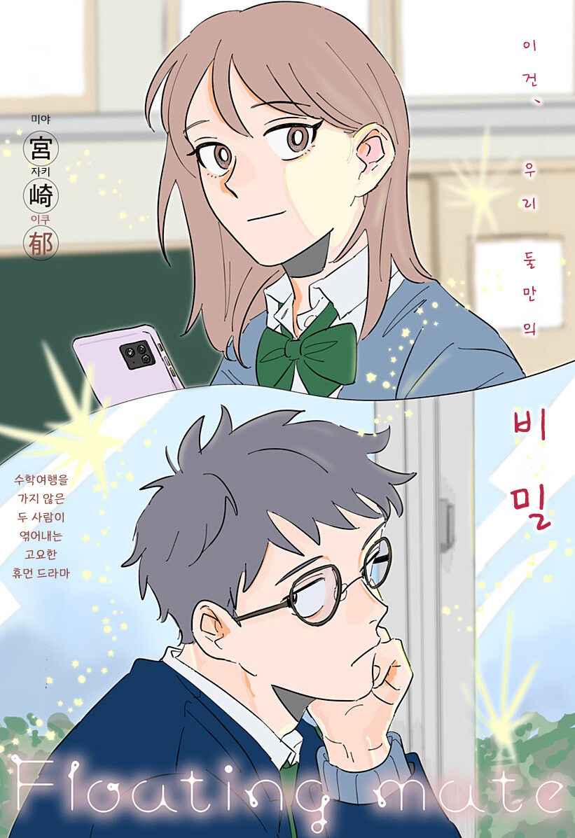 img/25/01/31/194b8abe6cf4da3f6.jpg