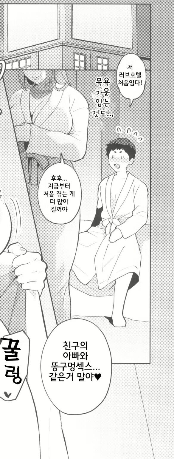 img/25/01/31/194b9afa6ad11a1ea.jpg