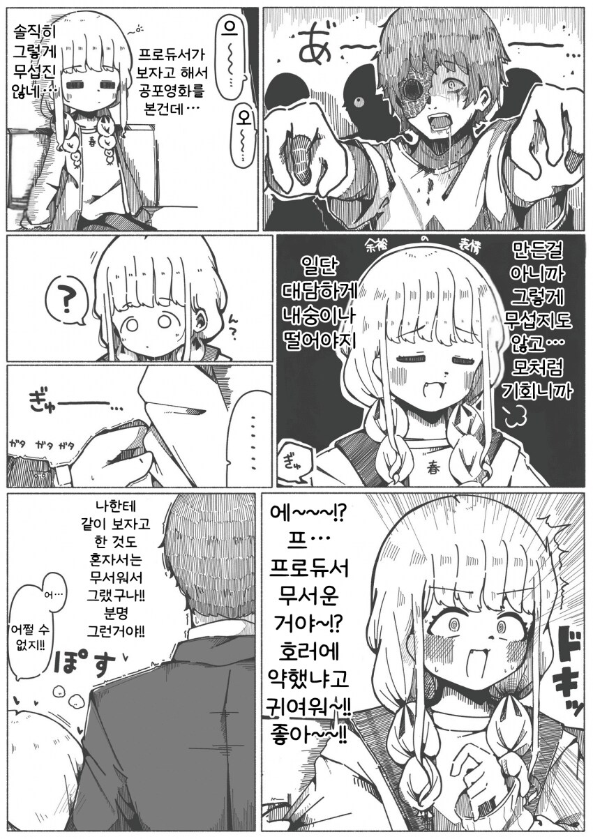 img/25/01/31/194bb00ed194f003d.png