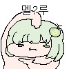img/23/09/27/18ad48f4eb6139b88.png?icon=3258