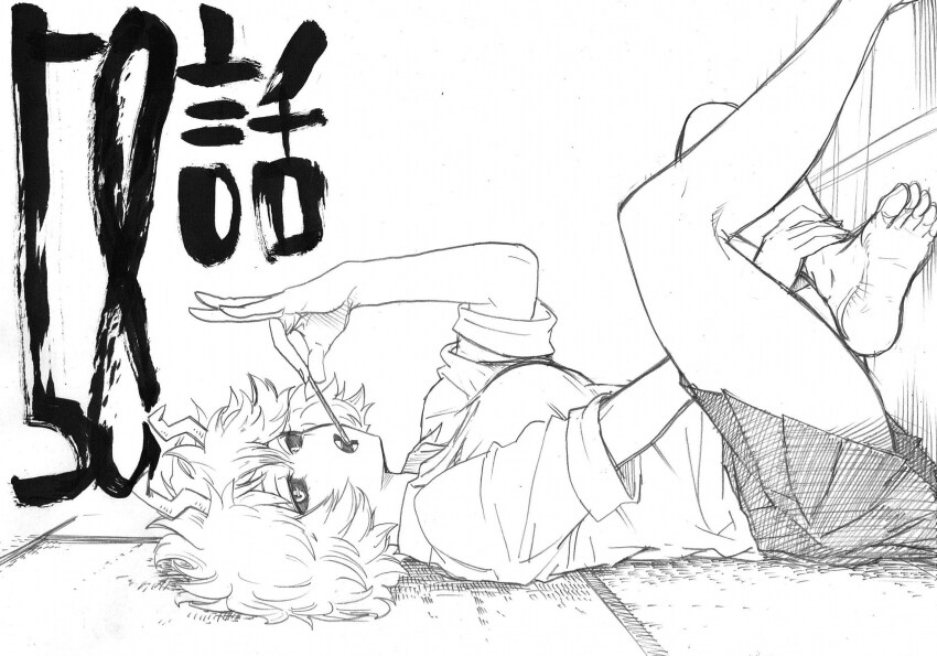 img/25/02/01/194bd6cc98a58ed6b.png