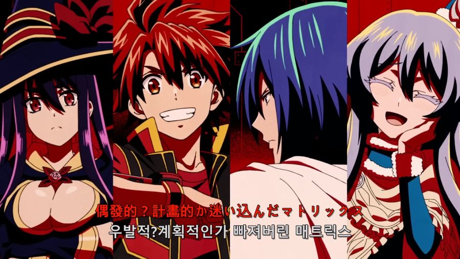 TVアニメ『戦隊レッド 異世界で冒険者になる』ノンクレジットオープニング｜『Cuz I』牧島 輝.mp4_000031.780.jpg