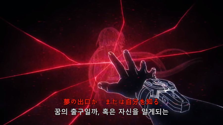 TVアニメ『戦隊レッド 異世界で冒険者になる』ノンクレジットオープニング｜『Cuz I』牧島 輝.mp4_000046.255.jpg