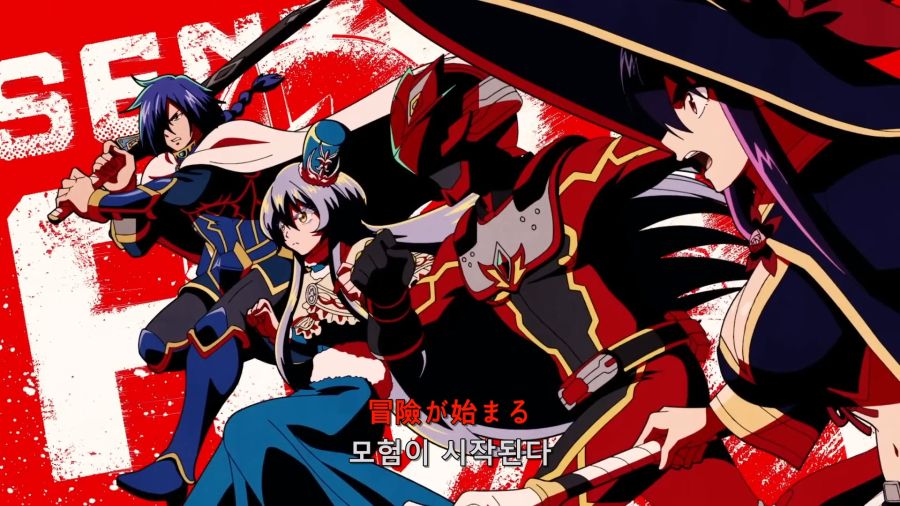 TVアニメ『戦隊レッド 異世界で冒険者になる』ノンクレジットオープニング｜『Cuz I』牧島 輝.mp4_000053.027.jpg