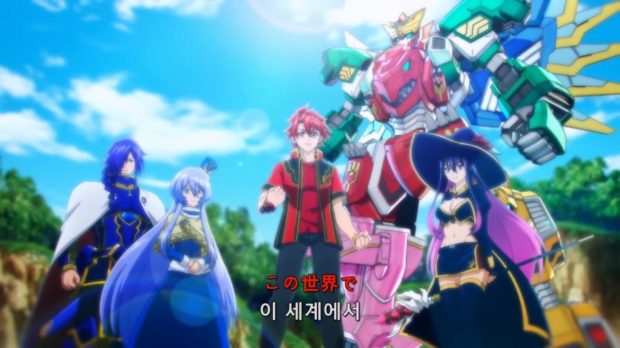 TVアニメ『戦隊レッド 異世界で冒険者になる』ノンクレジットオープニング｜『Cuz I』牧島 輝.mp4_000126.440.jpg