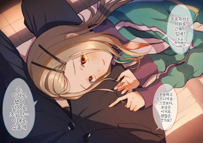 img/25/02/02/194c6db10624f003d.png
