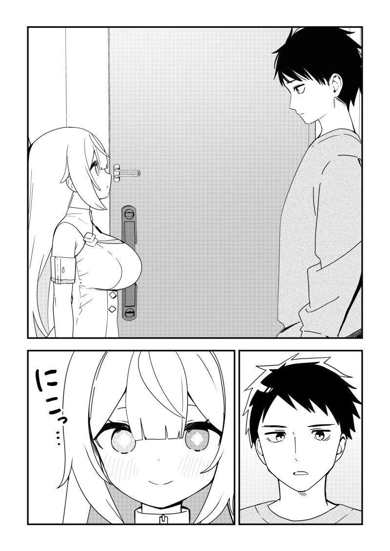 img/25/02/03/194c865933f4da3f6.png
