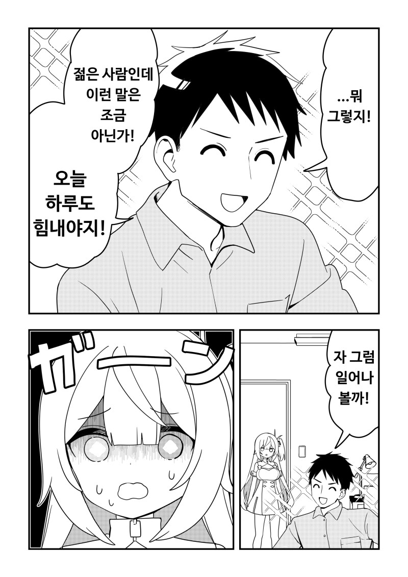img/25/02/03/194c865afa14da3f6.png
