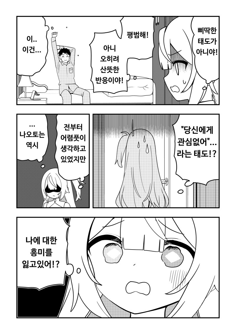 img/25/02/03/194c865b1a84da3f6.png