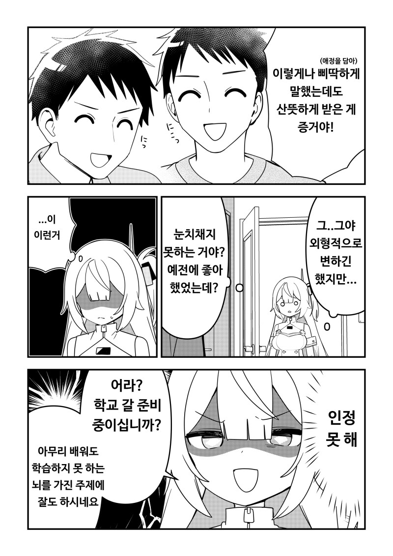 img/25/02/03/194c865b3b34da3f6.png