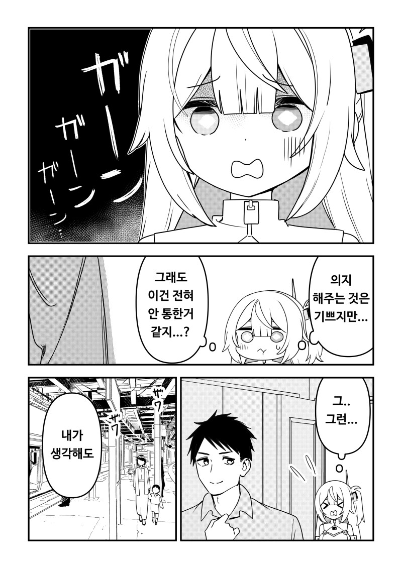 img/25/02/03/194c86620b34da3f6.png