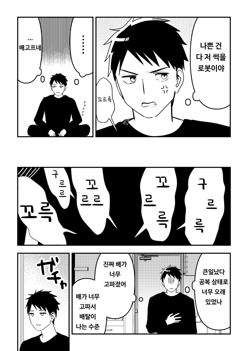 img/25/02/03/194c8663b2e4da3f6.png