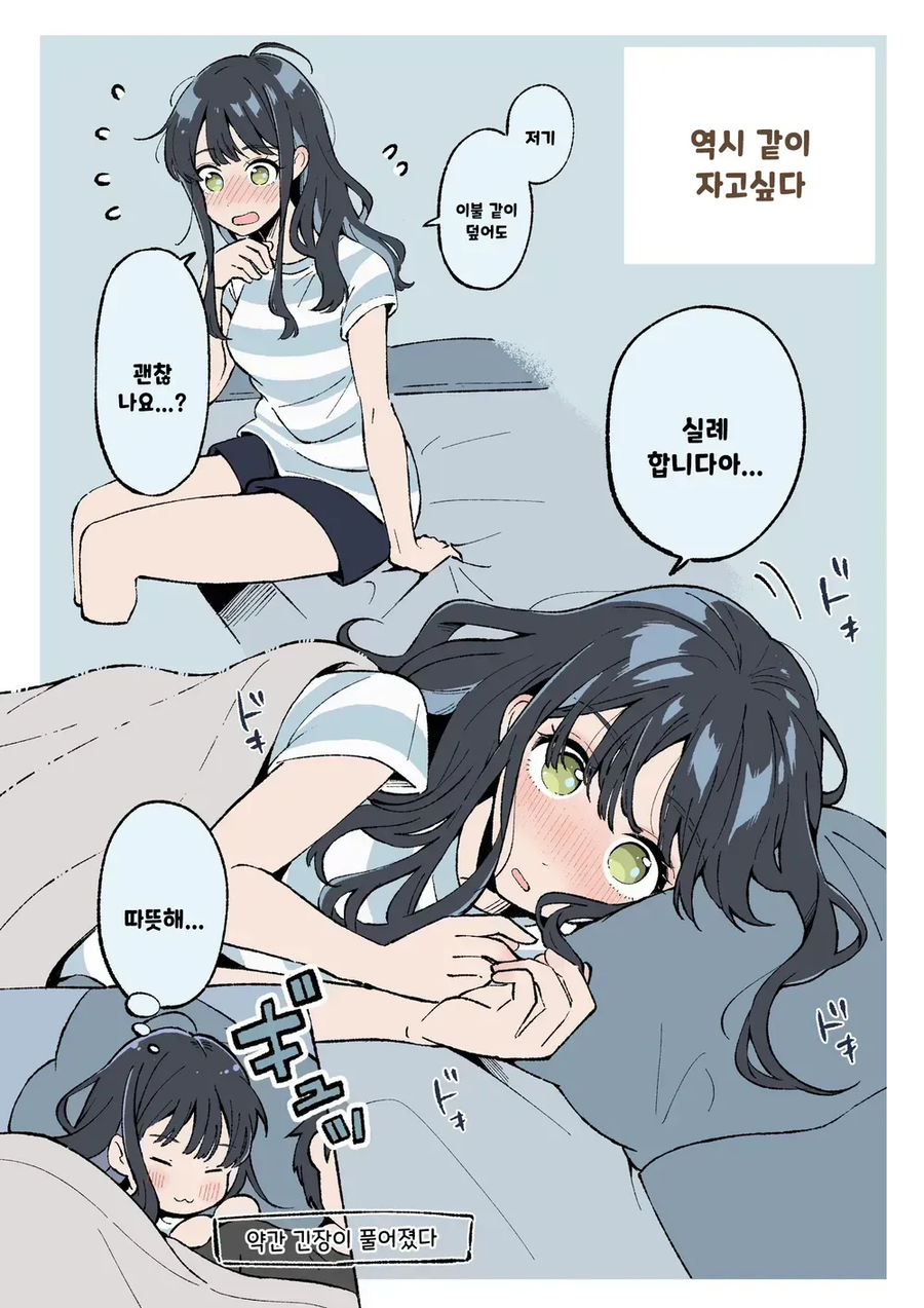 img/25/02/03/194c8f0cca15520cd.webp