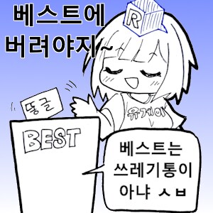 img/25/02/05/194d44423772f1a82.png?icon=4203