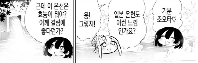 img/25/02/05/194d64dc7b62130a.png
