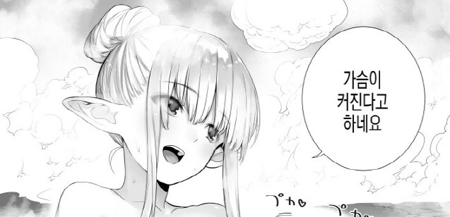 img/25/02/05/194d64dce8f2130a.png