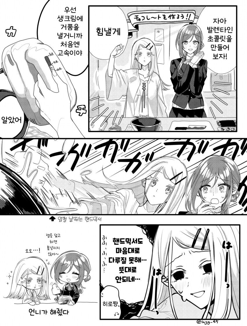 img/25/02/06/194d6af14954f003d.png