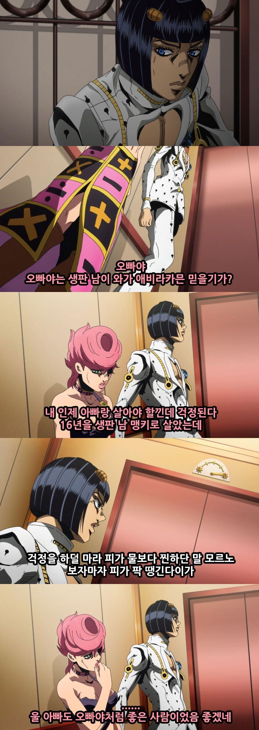 img/25/02/07/194deb215df55ed86.png