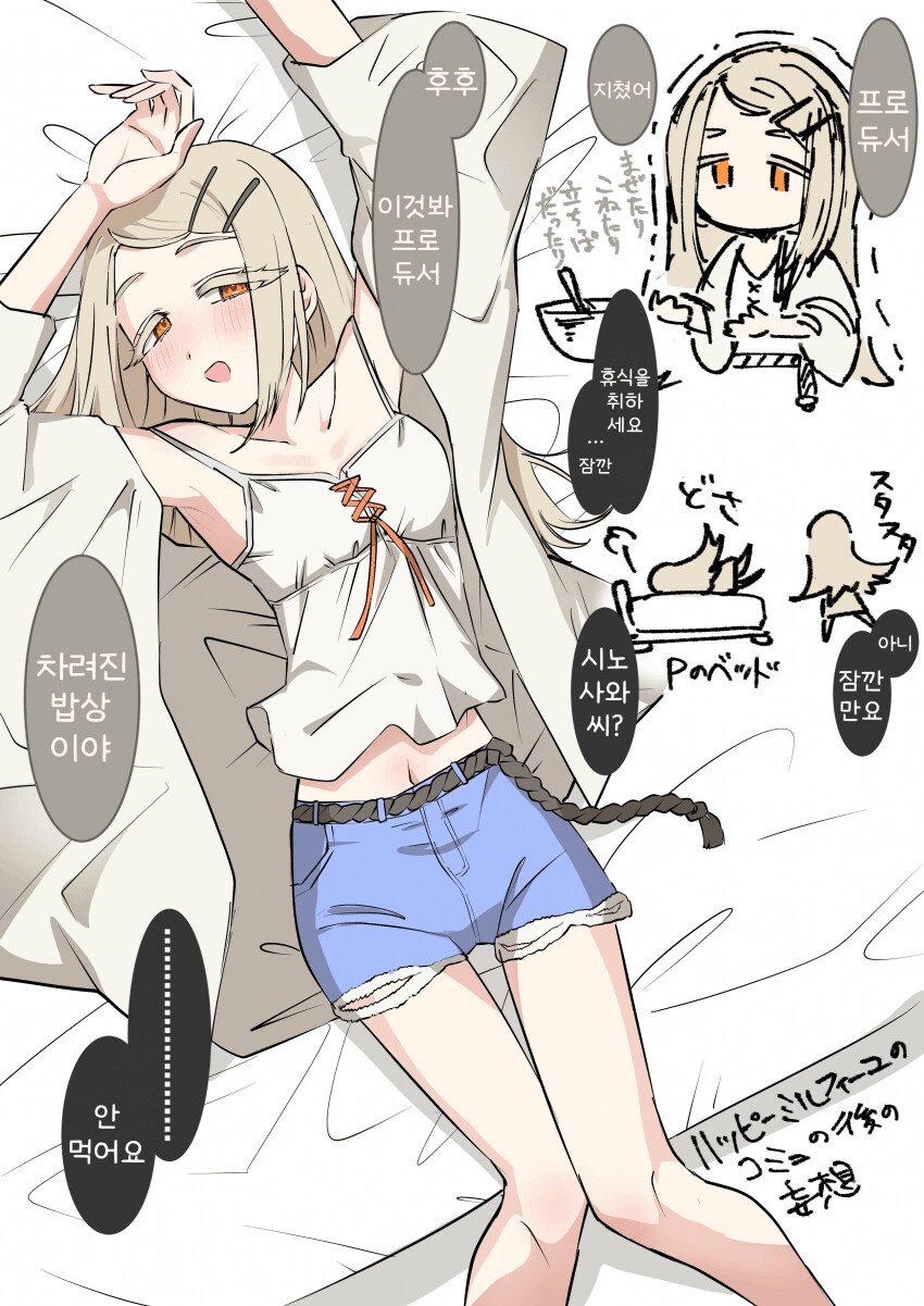 img/25/02/07/194dfc3e8654f003d.png