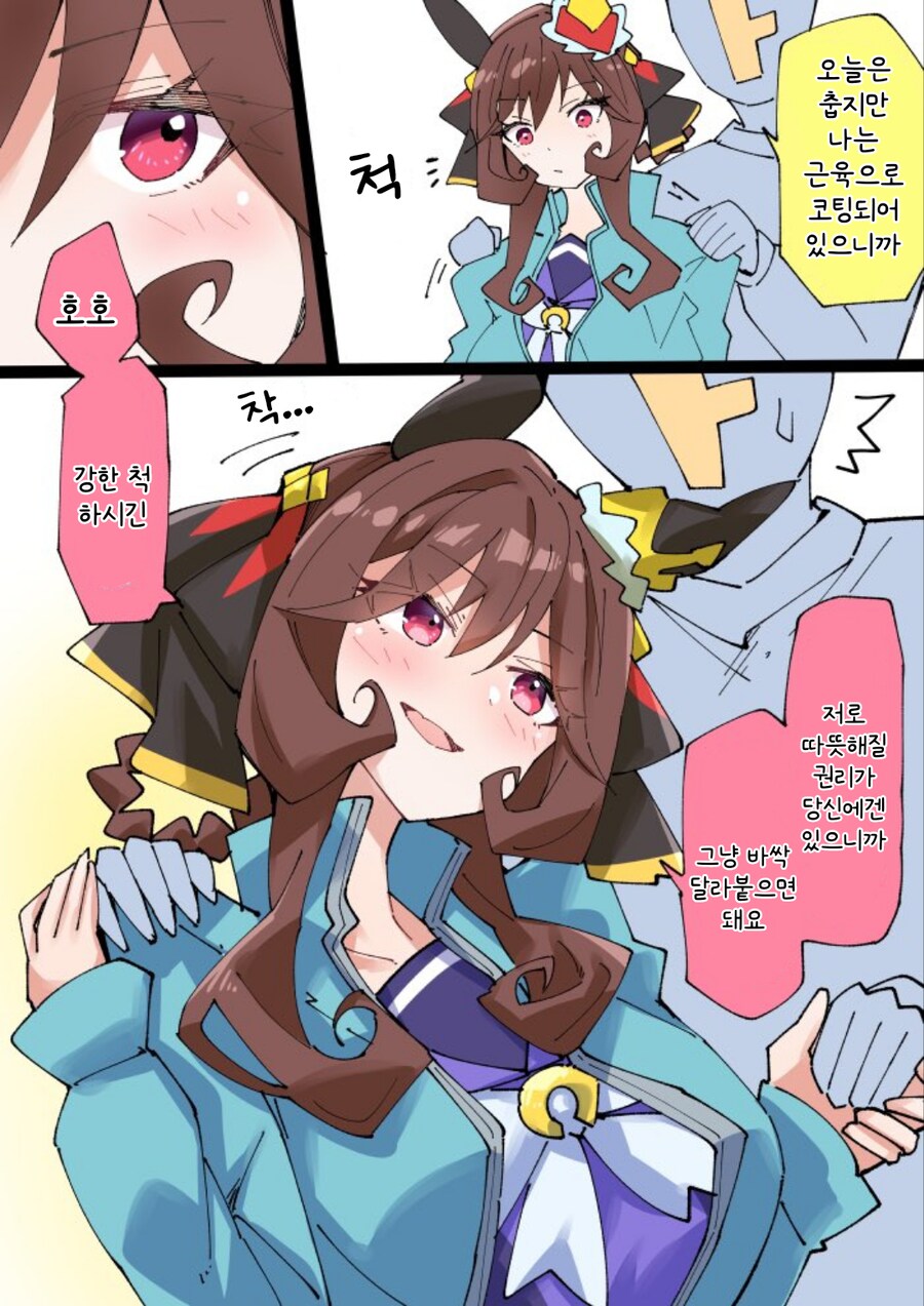 img/25/02/07/194e01ebf3240522d.png