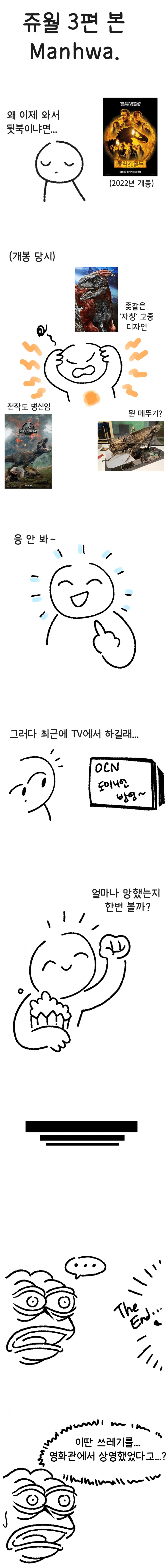 img/25/02/08/194e44aa5a753373c.png