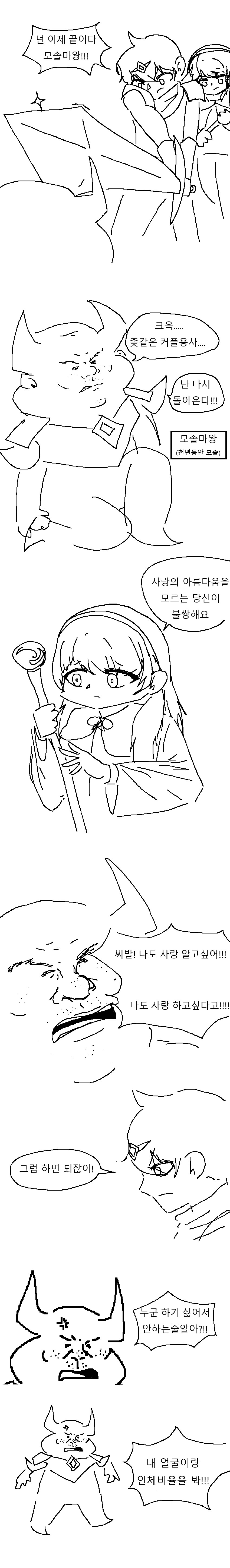 img/25/02/08/194e4daba434f6669.png