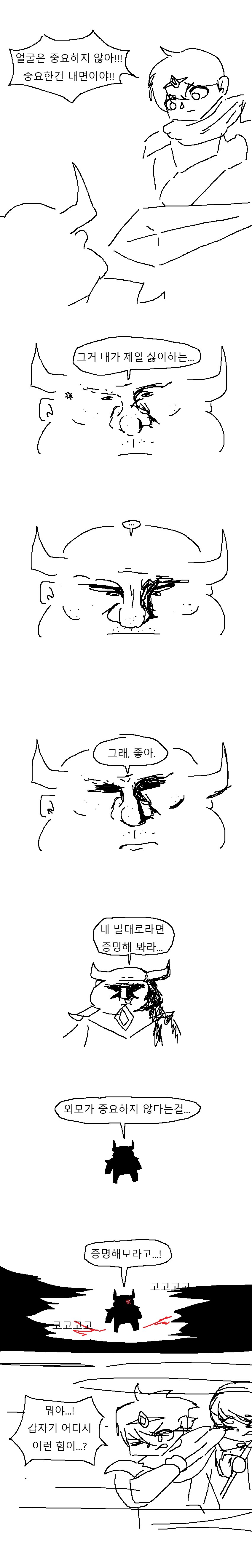 img/25/02/08/194e4dabc204f6669.png