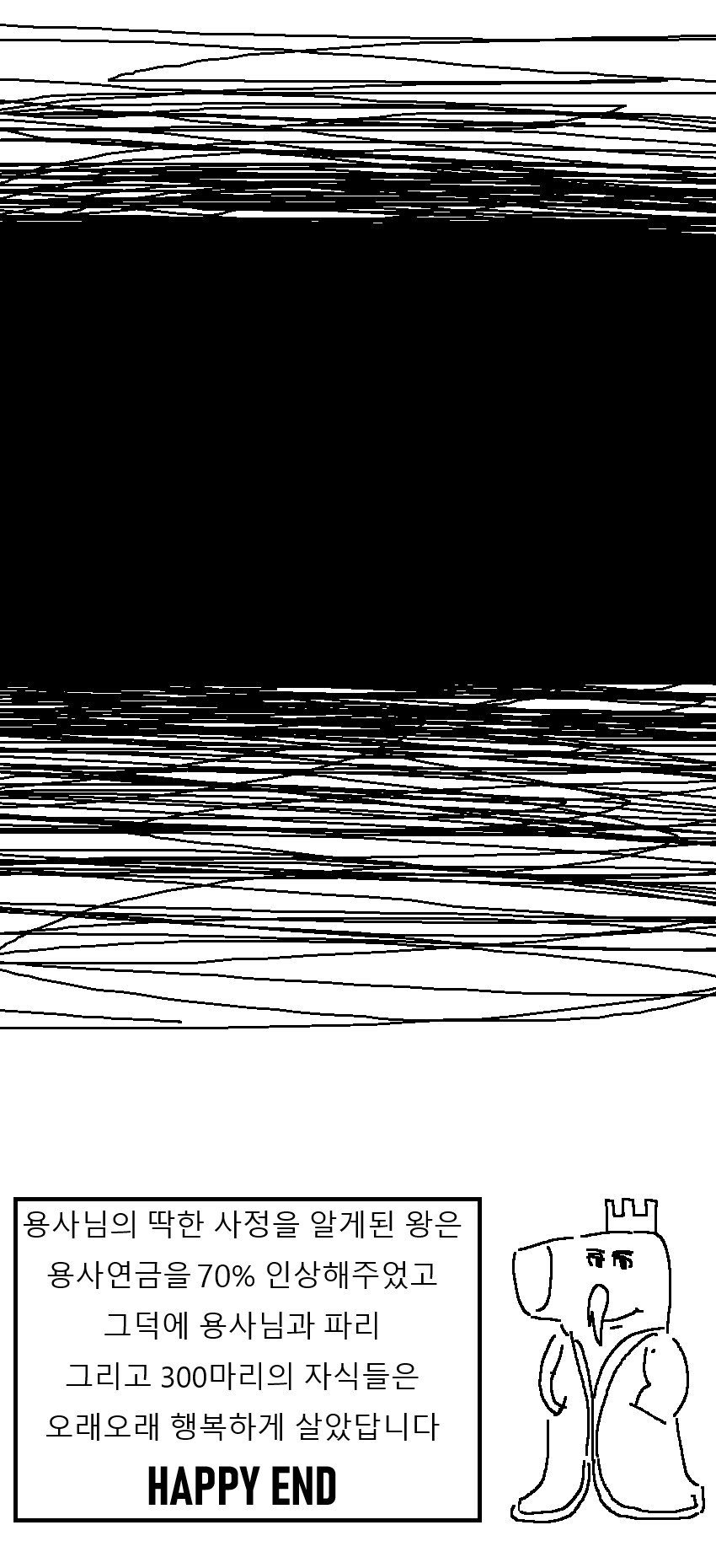 img/25/02/08/194e4dac3ea4f6669.png