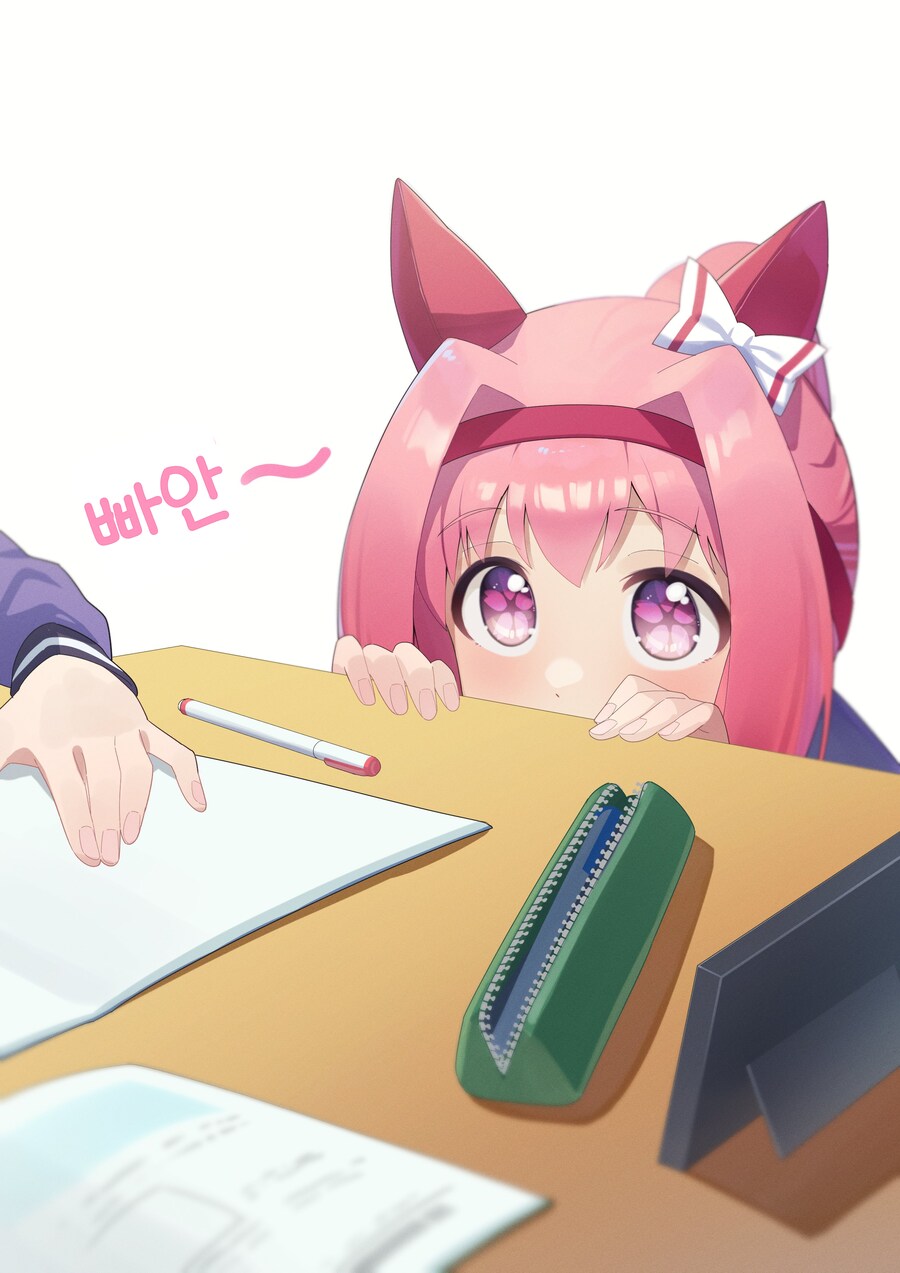 img/25/02/10/194eb4a289a50da3f.png