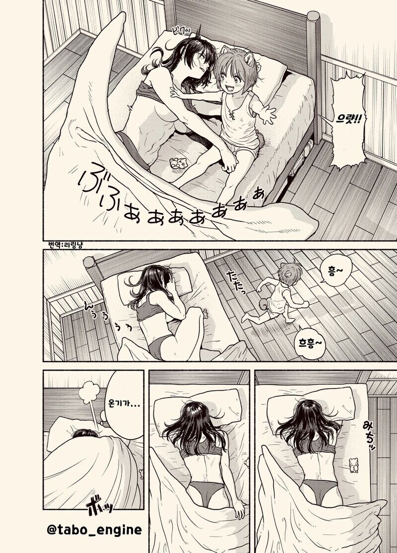 img/25/02/10/194eb94bf33a7267.jpg