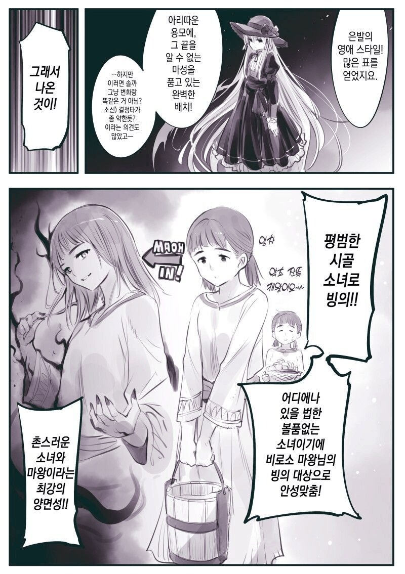 img/25/02/10/194ed5aa13a57885f.png