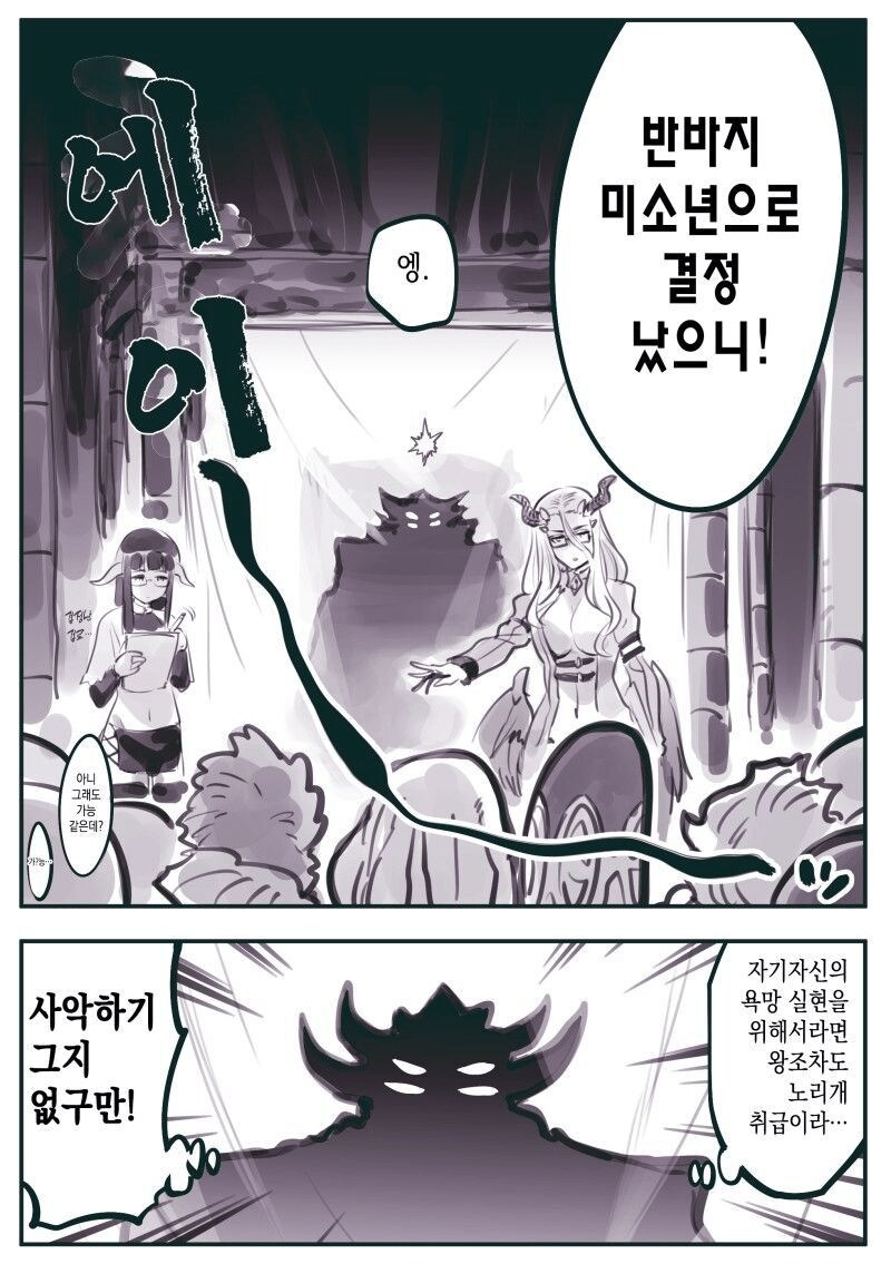 img/25/02/10/194ed5aa5d857885f.png