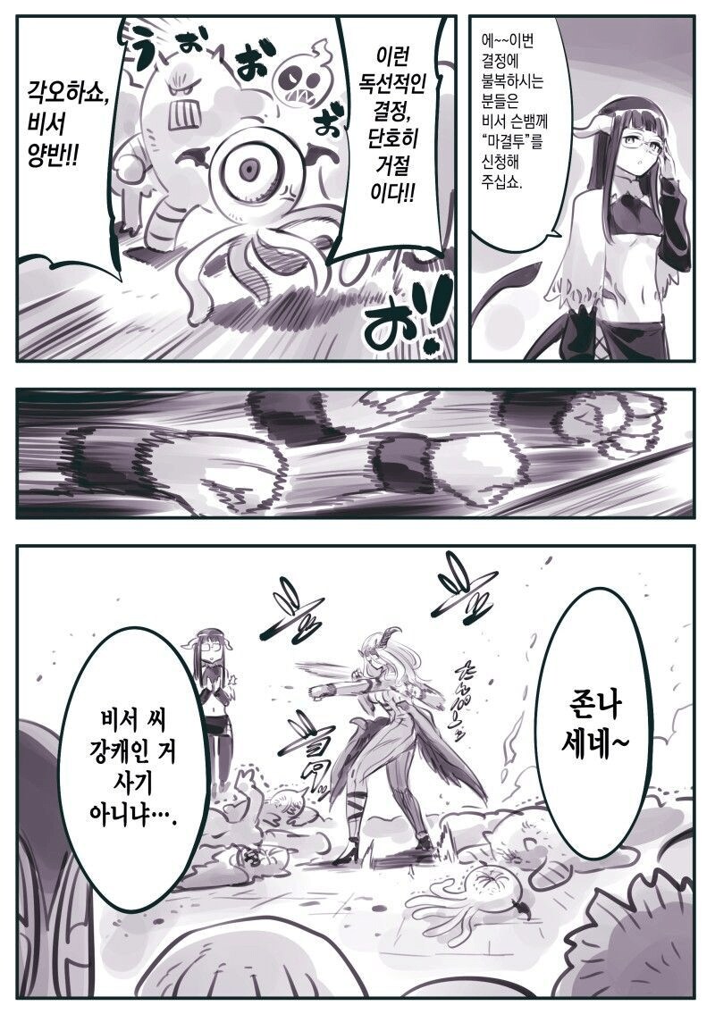 img/25/02/10/194ed5aa70957885f.png